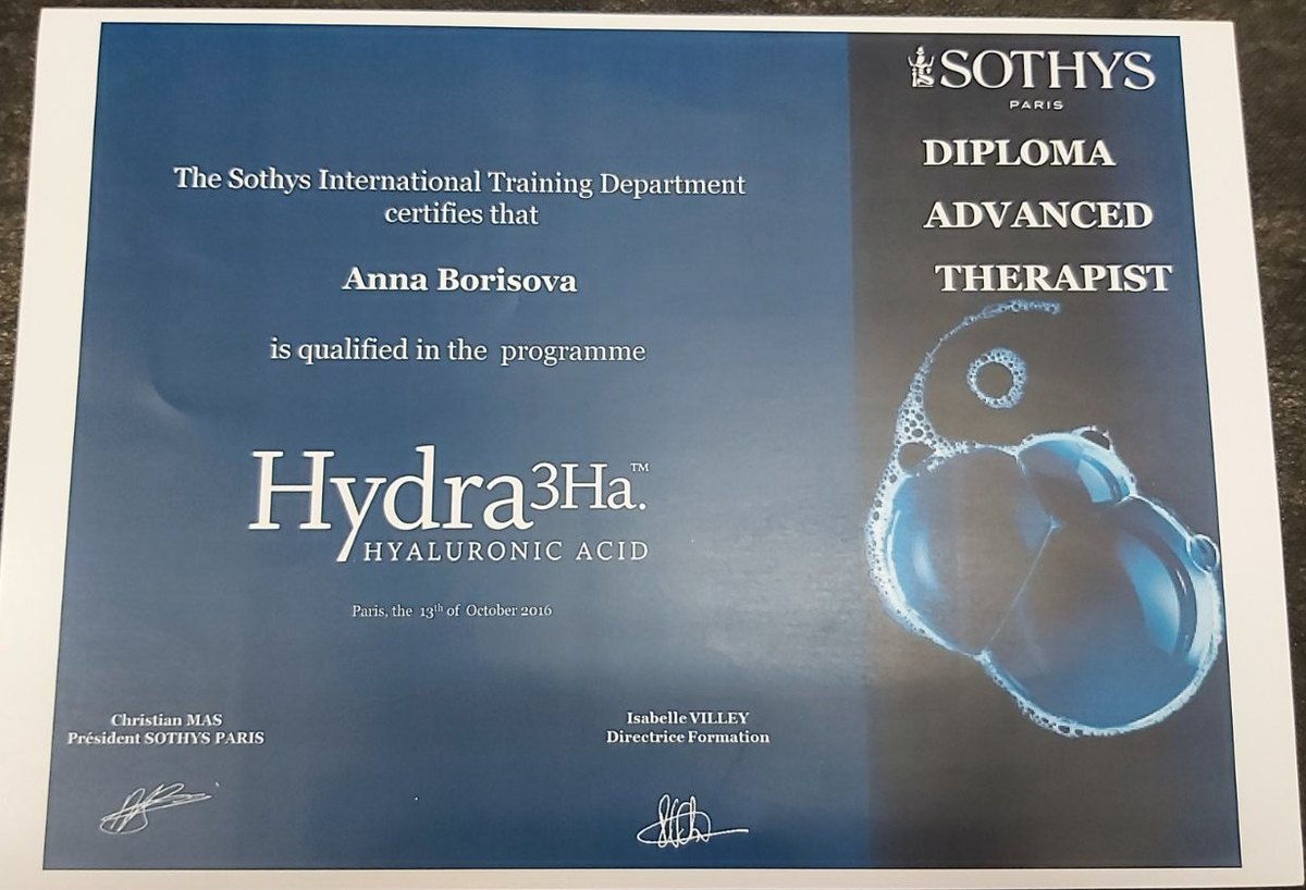 Сертификат — Sothys Paris, Diploma Advanced Therapist · Hydra3Ha